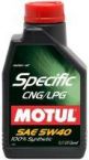 Масло Motul 5W40 SPECIFIC CNG/LPG 1 л.