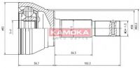 Каре външно к-т 6292 KAMOKA