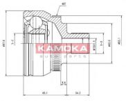 7050 KAMOKA каре външно к-т