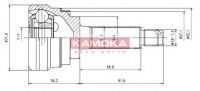 Каре външно к-т 7052 KAMOKA