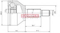 8729 KAMOKA Каре вътрешно к-т