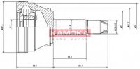 6013 KAMOKA Каре външно к-т
