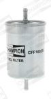 Филтър горивен CFF100206 CHAMPION