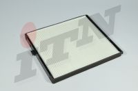 Филтър купе FS1275 ITN